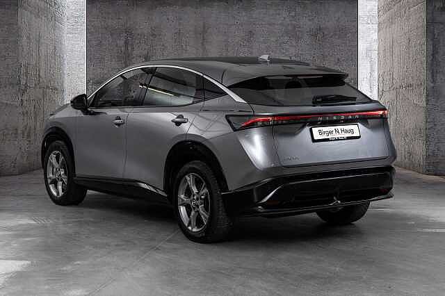 Nissan Ariya Engage 63kWt