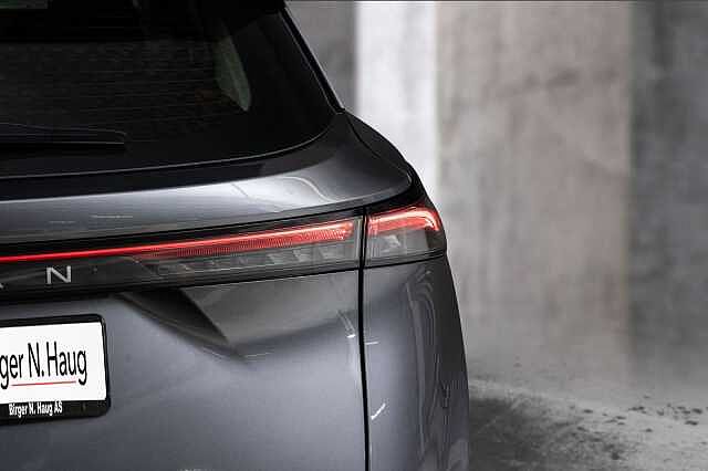 Nissan Ariya Engage 63kWt