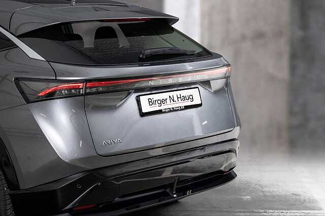 Nissan Ariya Engage 63kWt