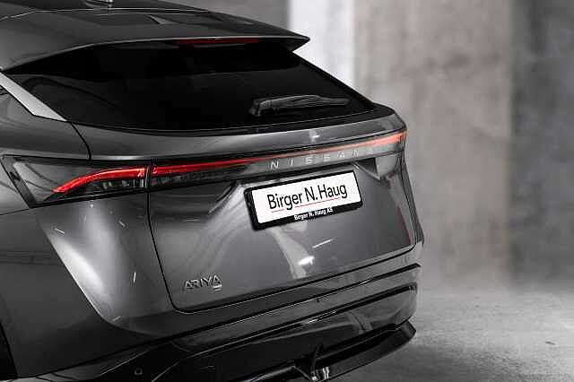 Nissan Ariya Evolve 87kWt